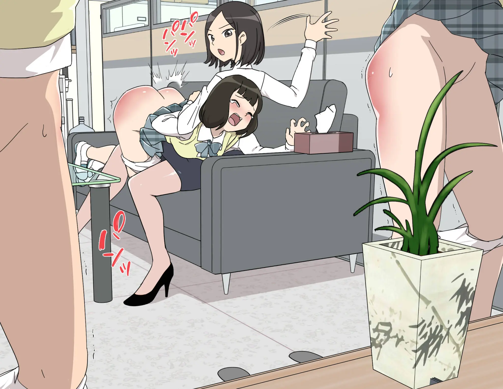 My Spanking Friends